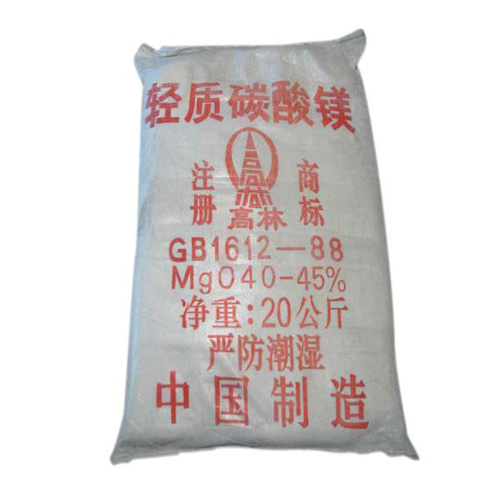 碱式张掖碳酸镁生产厂家有哪些？高林碱式张掖碳酸镁供应介绍